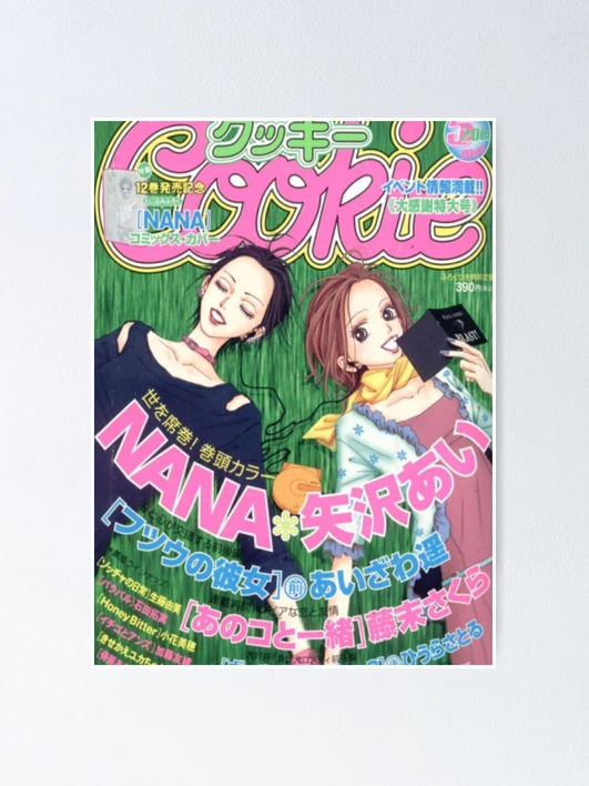 Nana and Nana laying in grass cookie magazine 