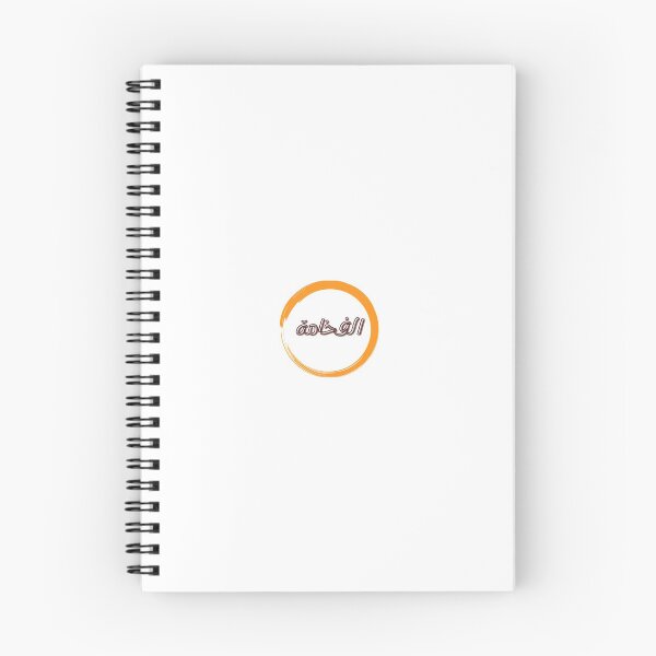 Item preview, best logo on clothes for 2022 designed and sold by Douaa_Print.