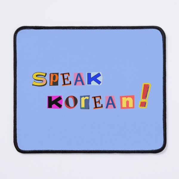 Item preview, Speak Korean designed and sold by fatoshisme.