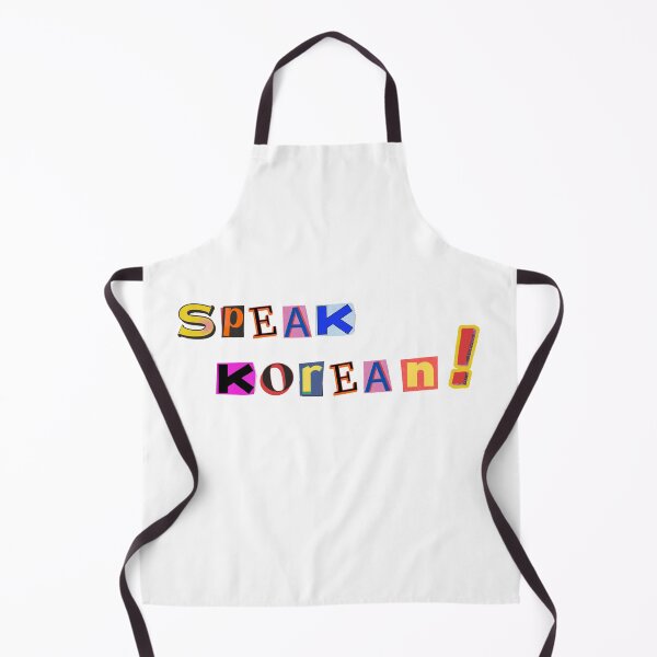 Item preview, Speak Korean designed and sold by fatoshisme.