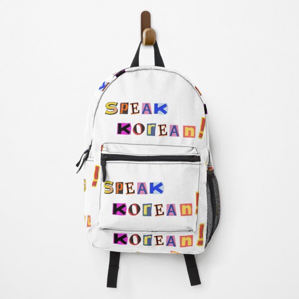 Item preview, Speak Korean designed and sold by fatoshisme.
