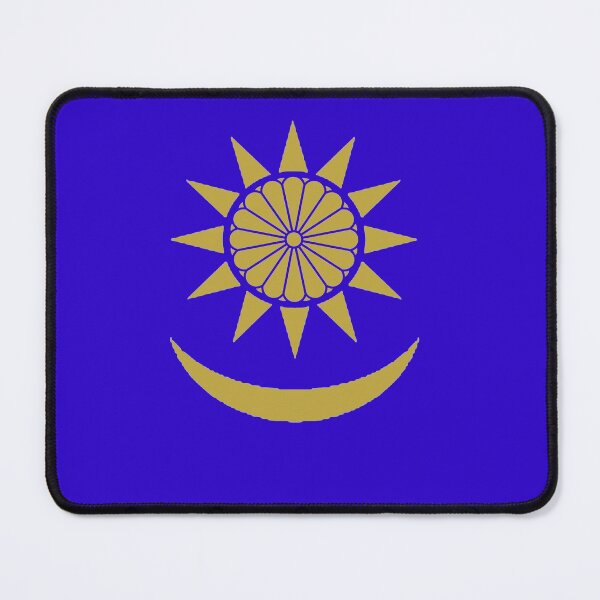 Item preview, Xing Flag designed and sold by danraji.