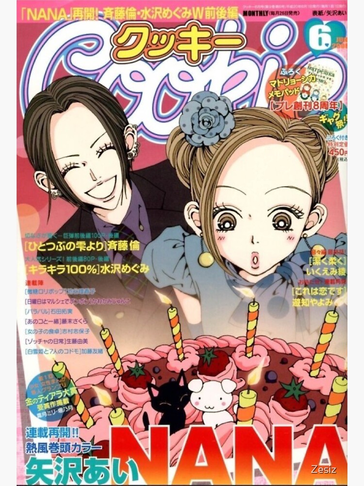 Nana and Nana cake - cookie 