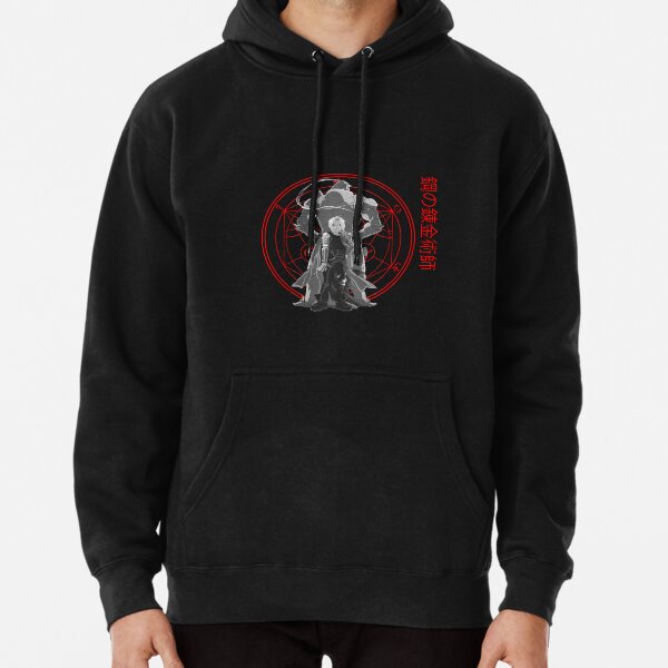 Fullmetal alchemist outlet hoodie