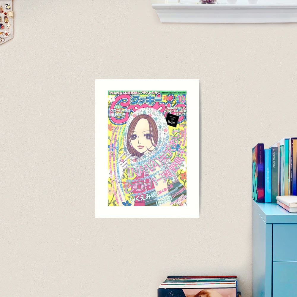 Nana cookie magazine cover
