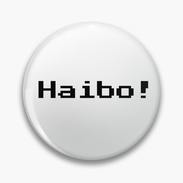 Item preview, Haibo South African Slang designed and sold by shap-shap.