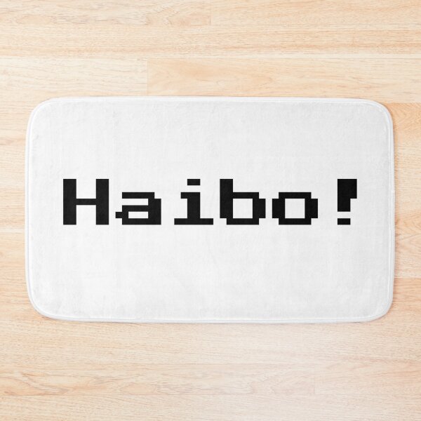 Item preview, Haibo South African Slang designed and sold by shap-shap.