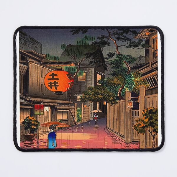 Item preview, Tsuchiya Koitsu Ueno Shinobazu Pond designed and sold by Vitage-Art45.