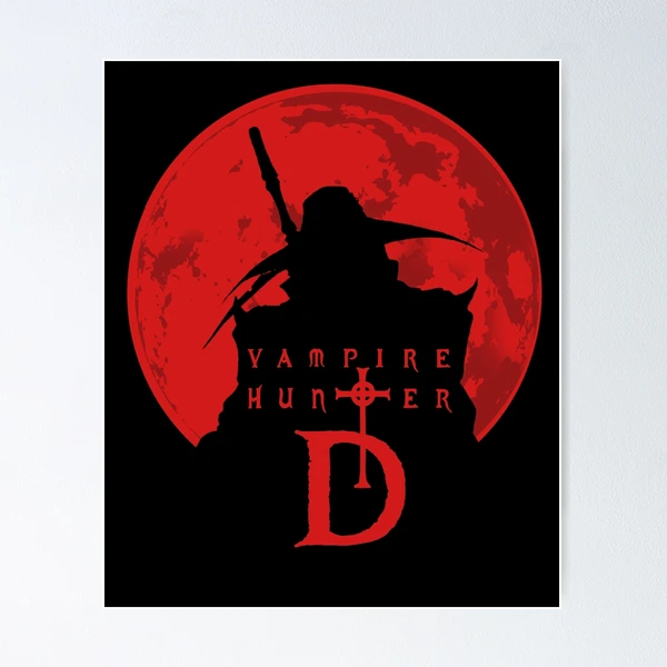 Lord Vampire Hunter D film anime poster