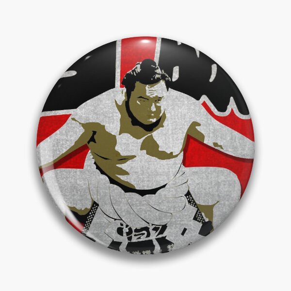 Item preview, JAPAN SUMO HAKUHO SHO  Essential T-Shirt designed and sold by Michacy.