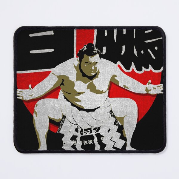 Item preview, JAPAN SUMO HAKUHO SHO  Essential T-Shirt designed and sold by Michacy.
