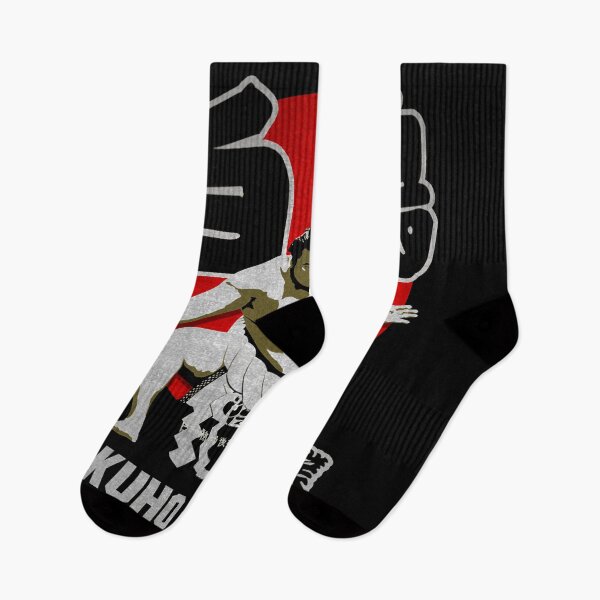 Item preview, JAPAN SUMO HAKUHO SHO  Essential T-Shirt designed and sold by Michacy.
