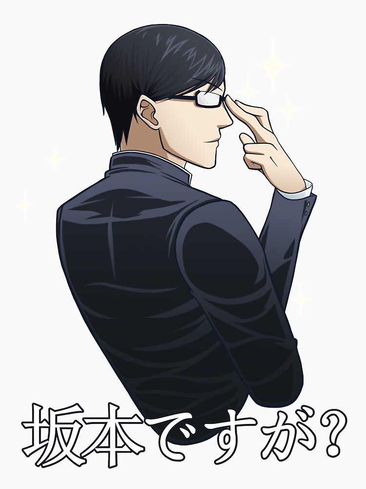 Sakamoto, Sakamoto desu ga. Sticker Essential T-Shirt for Sale by