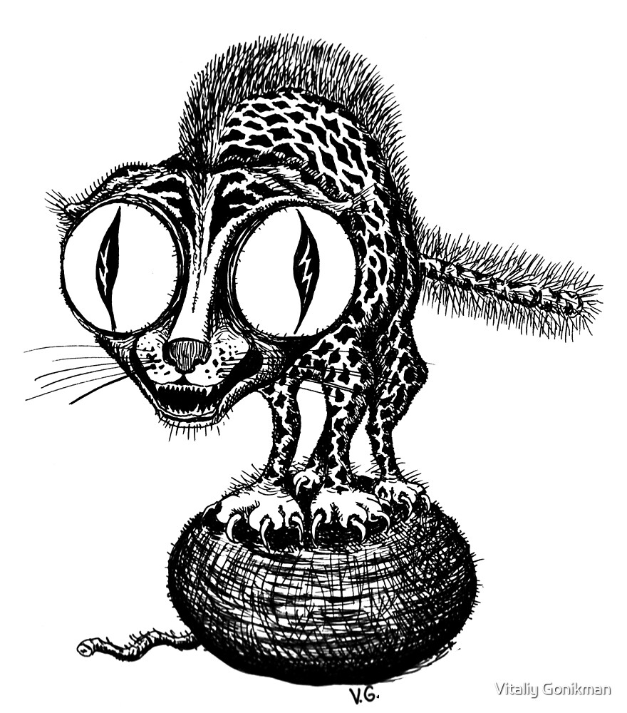 "Crazy Cat surreal black and white pen ink drawing" by Vitaliy Gonikman