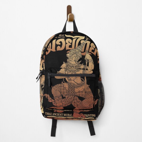 Item preview, Muay Thai Boran The Art of Eight Limbs designed and sold by KewaleeTee.