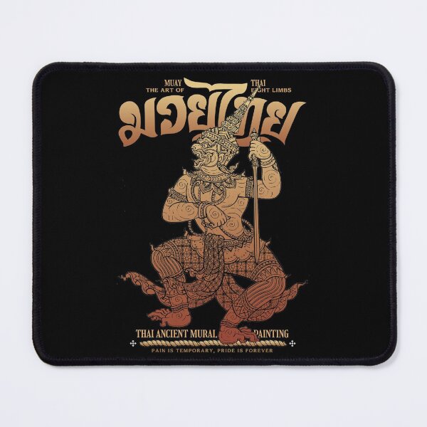 Item preview, Muay Thai Boran The Art of Eight Limbs designed and sold by KewaleeTee.