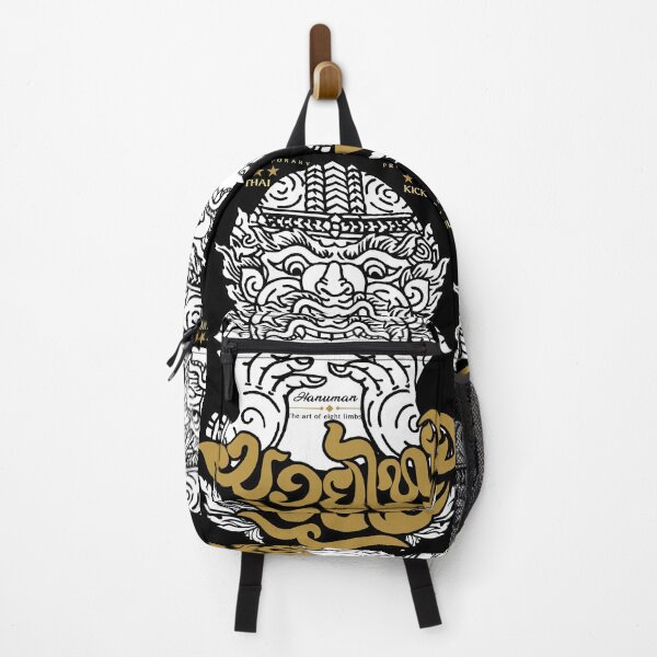 Item preview, Muay Thai The Art of Eight Limbs designed and sold by KewaleeTee.