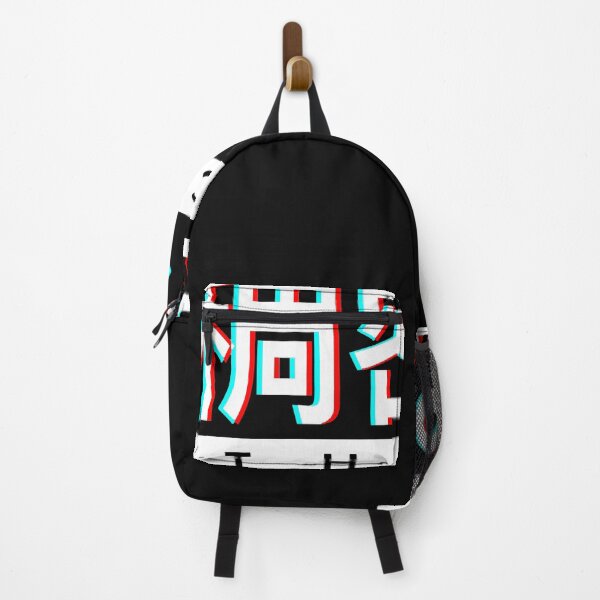 Item preview, Logotipo de THICC japonés estético esencial designed and sold by Julieland.