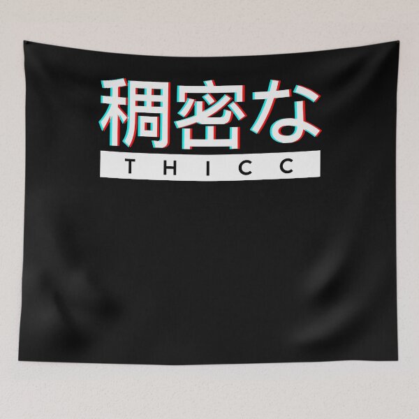 Item preview, Aesthetic Japanese THICC Logo Essential designed and sold by Julieland.