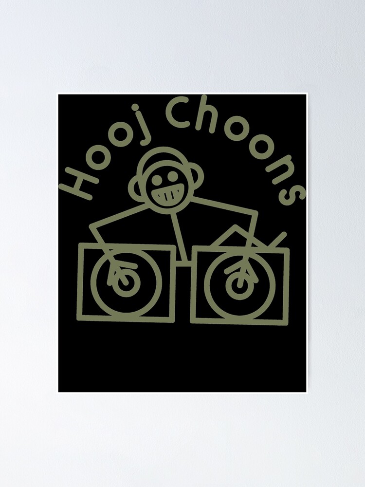 hooj choons t shirt