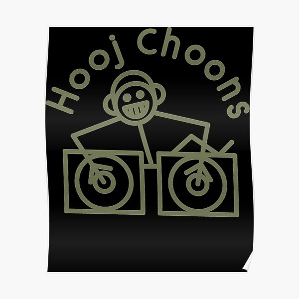 hooj choons t shirt