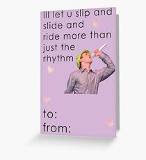 High School Musical Valentine Card Funny Greeting Card