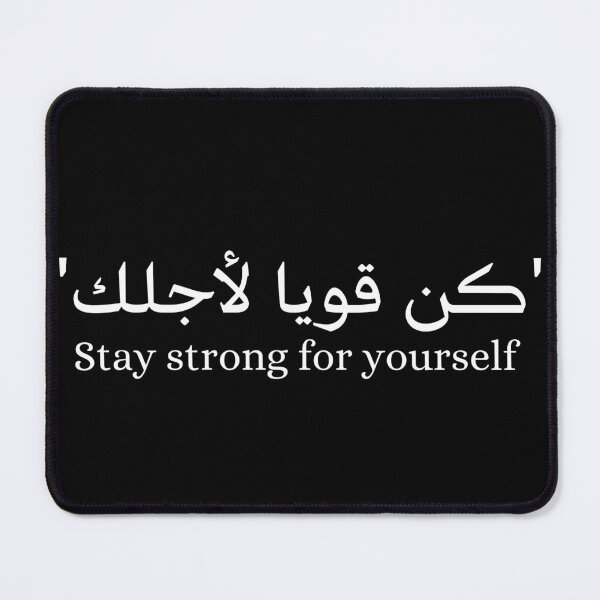 Item preview, Stay Strong For Yourself designed and sold by art-and-sticker.