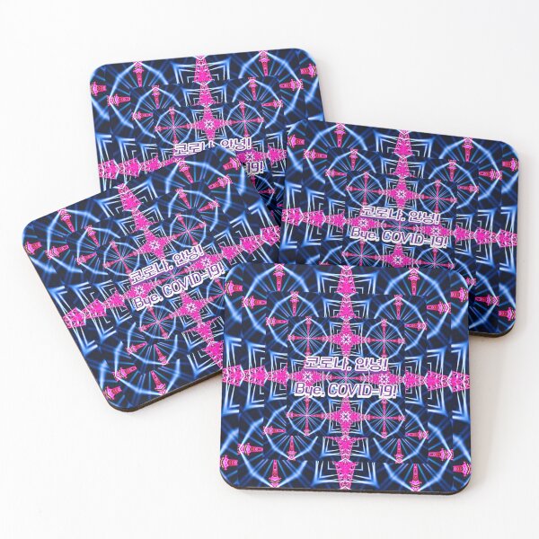 Item preview, Beautiful night view pattern of Eiffel Tower. designed and sold by Patternflower.