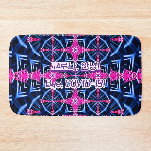 Item preview, Beautiful night view pattern of Eiffel Tower. designed and sold by Patternflower.