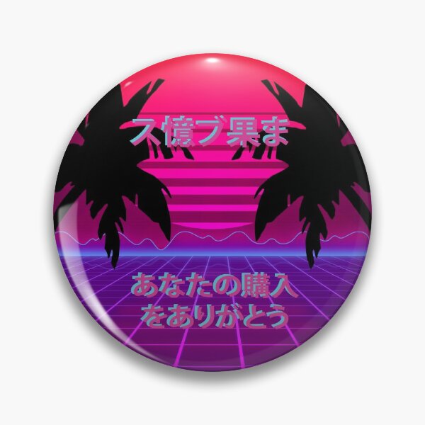Item preview, Japanese Sunset Ambience Vaporwave designed and sold by DeYoungFashion.