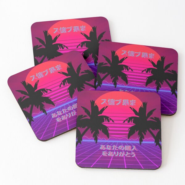 Item preview, Japanese Sunset Ambience Vaporwave designed and sold by DeYoungFashion.