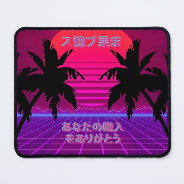 Item preview, Japanese Sunset Ambience Vaporwave designed and sold by DeYoungFashion.