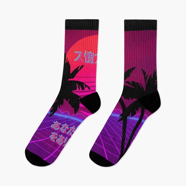 Item preview, Japanese Sunset Ambience Vaporwave designed and sold by DeYoungFashion.
