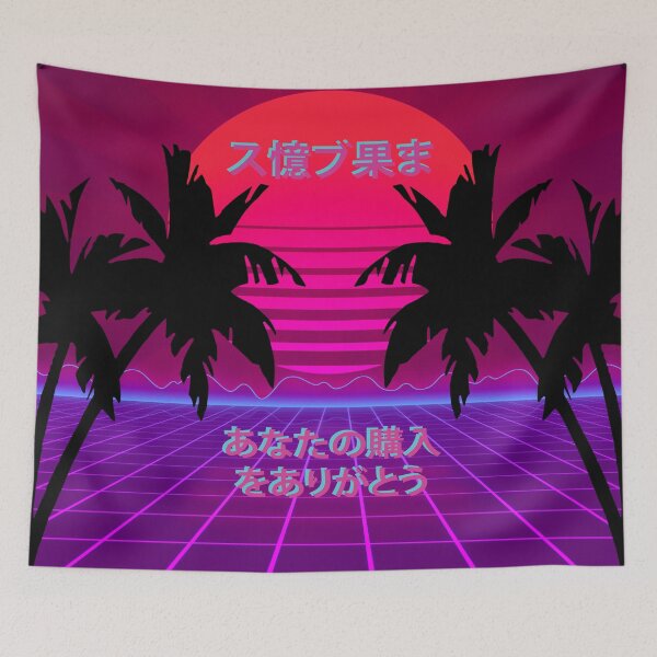Item preview, Japanese Sunset Ambience Vaporwave designed and sold by DeYoungFashion.