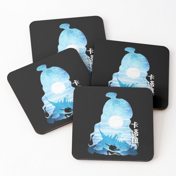 Item preview, katara designed and sold by lesama.