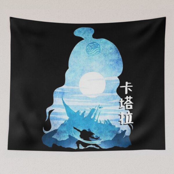 Item preview, katara designed and sold by lesama.