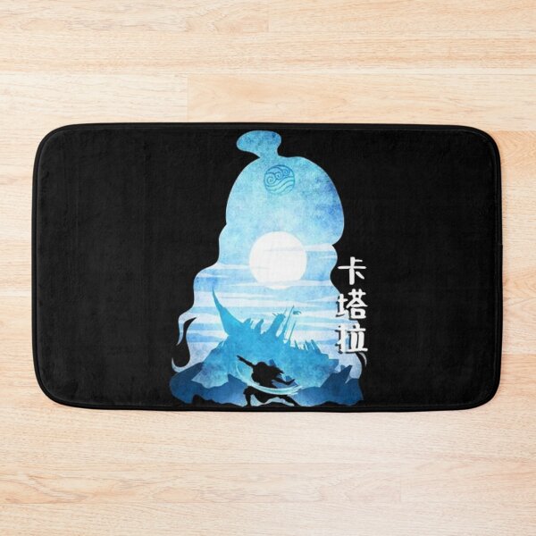 Item preview, katara designed and sold by lesama.