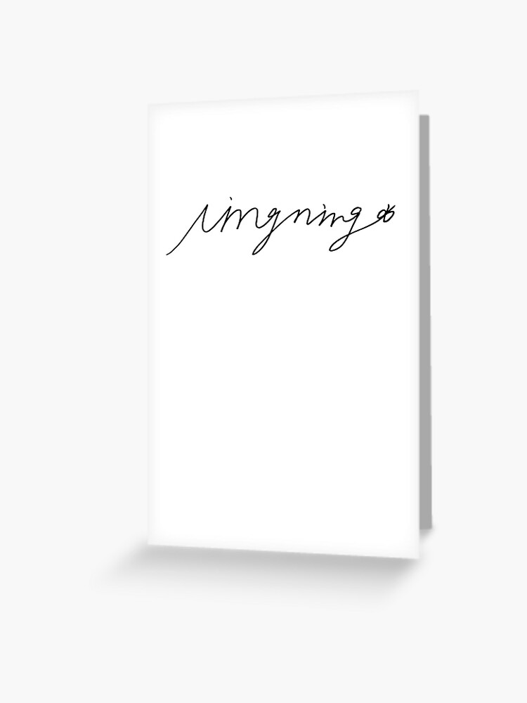 Aespa Ningning Signature Autograph
