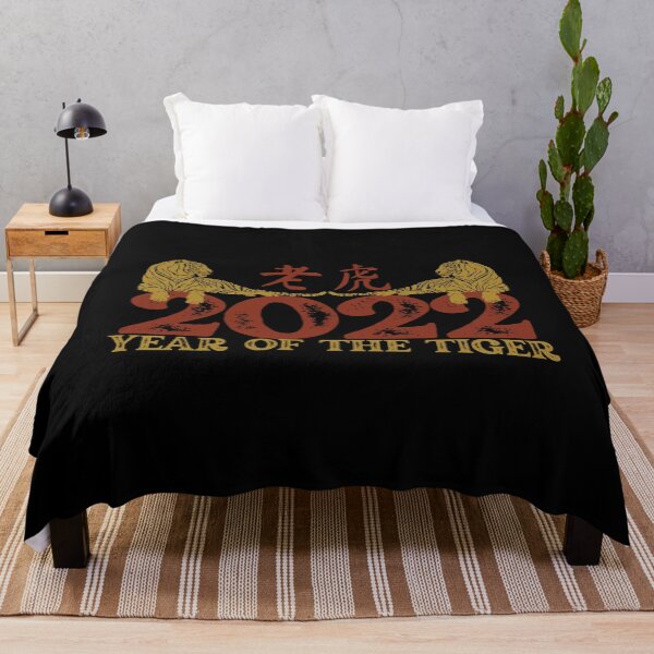 Item preview, 2022 YEAR OF THE TIGER, CHINESE NEW YEAR, DOUBLE TIGERS designed and sold by Mercurial Merkaba.