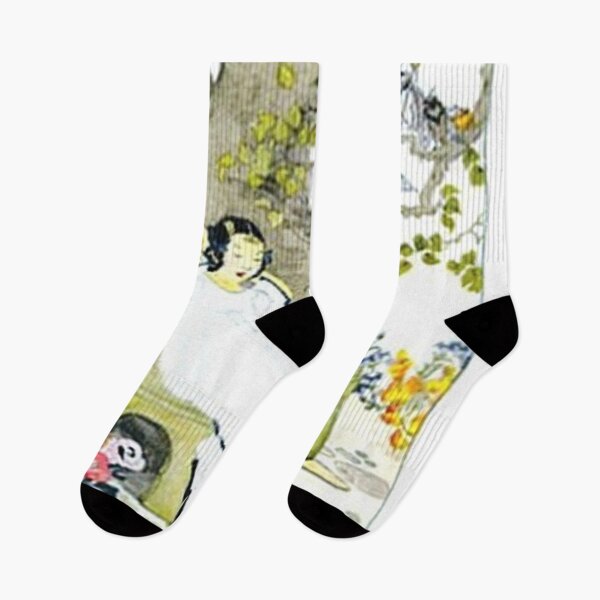 Item preview, Vintage Garden designed and sold by SaraValor.