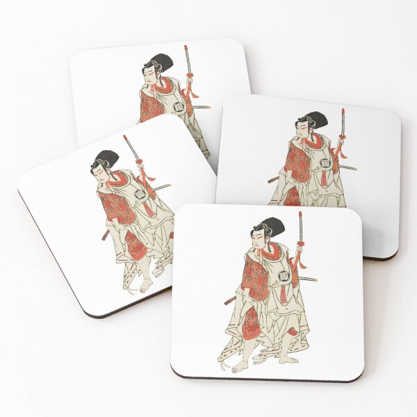 Item preview, The Actor Arashi Sangoro II as Sakura-maru in the Play Sugawara Denju Tenarai Kagami - Katsukawa Shunsho designed and sold by brushandframes.