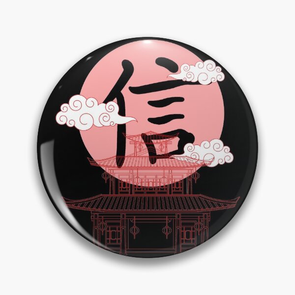 Item preview, Chinese New Year Faith Symbol T-Shirt, Year Of The Tiger Asian Oriental Style Graphic designed and sold by GO SHIRT-TEE.