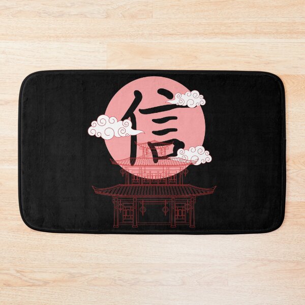 Item preview, Chinese New Year Faith Symbol T-Shirt, Year Of The Tiger Asian Oriental Style Graphic designed and sold by GO SHIRT-TEE.