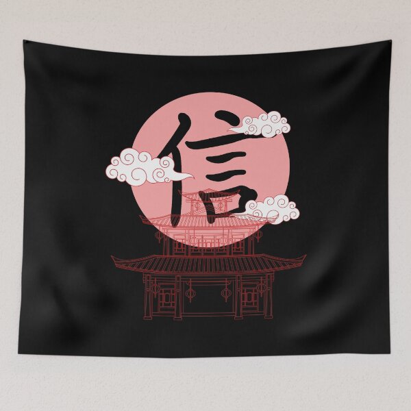 Item preview, Chinese New Year Faith Symbol T-Shirt, Year Of The Tiger Asian Oriental Style Graphic designed and sold by GO SHIRT-TEE.