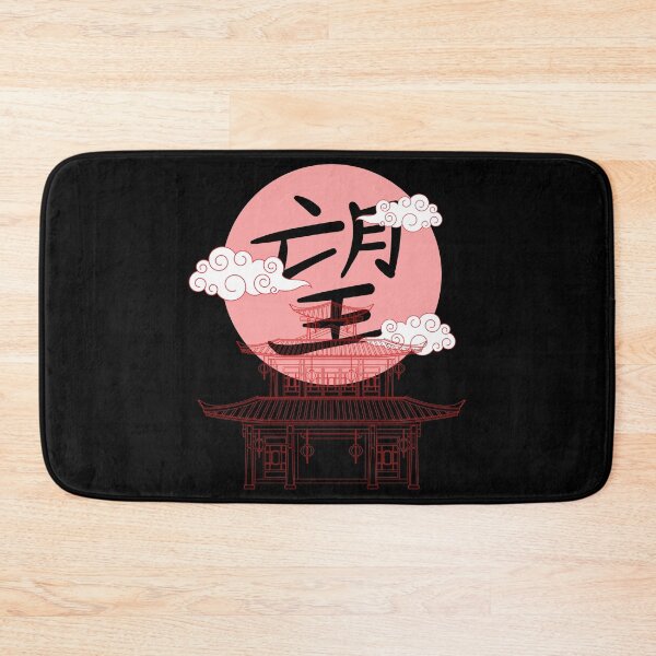 Item preview, Chinese New Year Hope Symbol T-Shirt, Year Of The Tiger Asian Oriental Style Graphic designed and sold by GO SHIRT-TEE.
