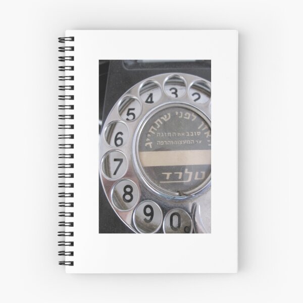 Item preview, Vintage rotary phone designed and sold by Eyal Nahmias.