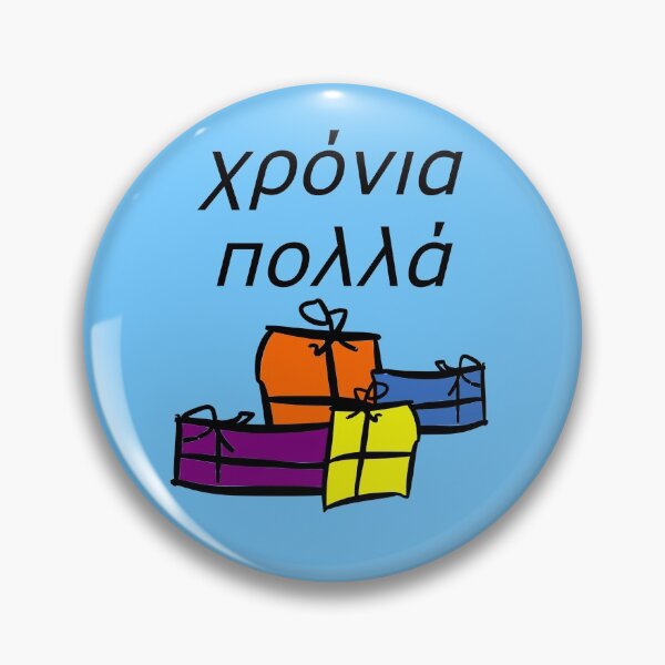 Artikelvorschau, χρόνια πολλά (chrónia pollá) - Griechische Sprache Alles Gute zum Geburtstag Alles Gute zum Namenstag Frohes neues Jahr Frohe Weihnachten entworfen und verkauft von ScandiStuff.