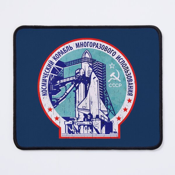 Item preview, CCCP Space Ship Insignia V01 designed and sold by Lidra Zehcnas.