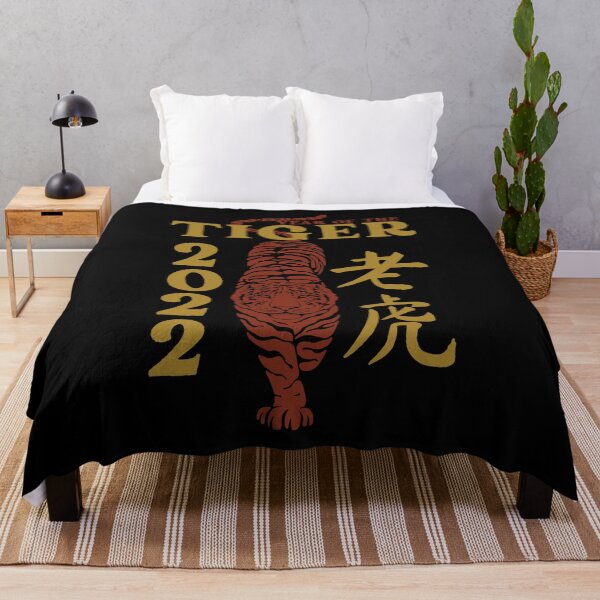 Item preview, 2022 YEAR OF THE TIGER PROWL, CHINESE NEW YEAR designed and sold by Mercurial Merkaba.