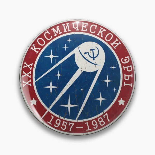 Item preview, Sputnik Round Badge V01 designed and sold by Lidra Zehcnas.